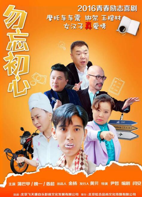 特级特黄一级乱仑